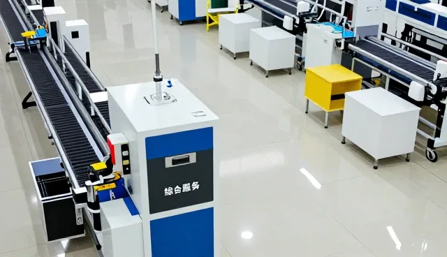 山东绿康源日用品有限公司
